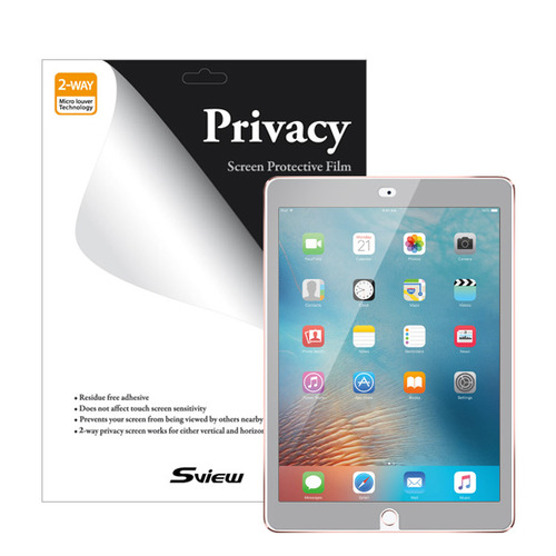 [아이패드 9.7 2018] 시력보호 사생활보호 필름 (iPad 9.7 2018 Privacy Film) iPad 9.7 (2018)