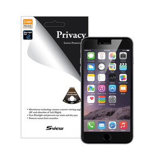 [아이폰6플러스/6S플러스] 시력보호 정보 보호필름 사생활보호필름