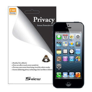 [아이폰5/5S] 2way 사생활보호필름 (iPhone5/5S 2way Privacy Film)